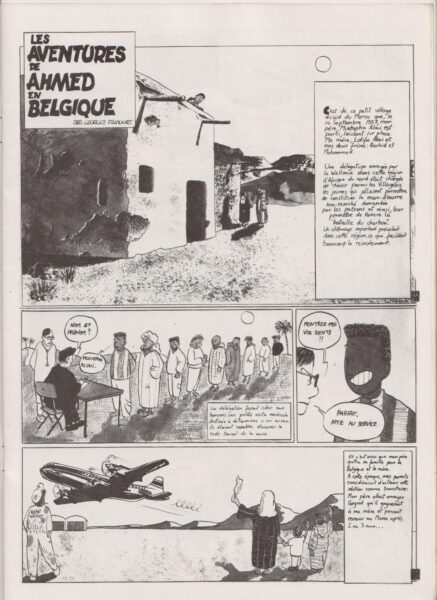 Trois planches de la bande dessinée : Georges Franckaerds, Les Aventures de Ahmed en Belgique, Liège, Solidarité arabe-Chabab Al Hijra, 1984.